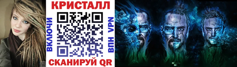 Amphetamine VHQ  Купить где  Верхняя Салда 