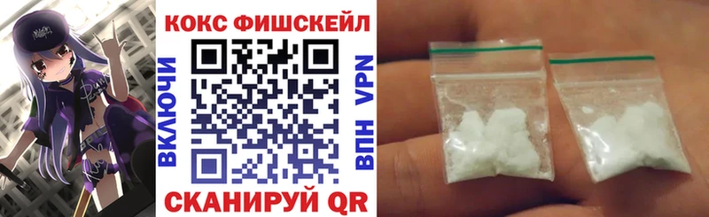 Купить закладки  Верхняя Салда  Cocaine 98% 
