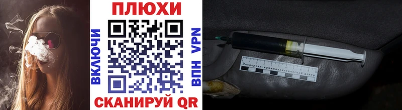 Гашиш убойный Купить закладки Верхняя Салда