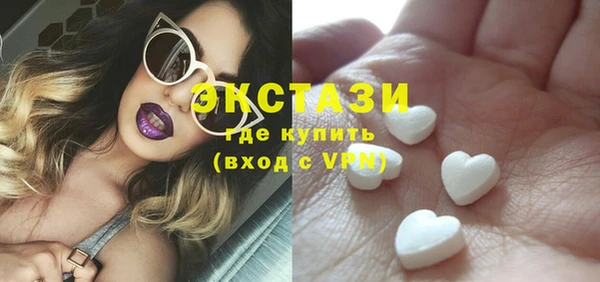 дистиллят марихуана Киренск