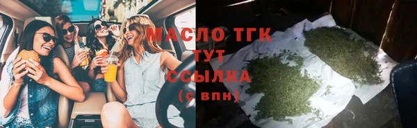 марки nbome Козельск