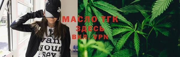 марки nbome Козельск