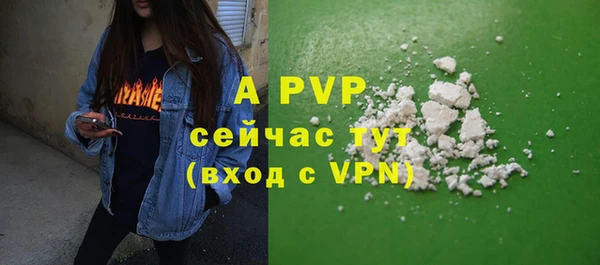героин Кодинск