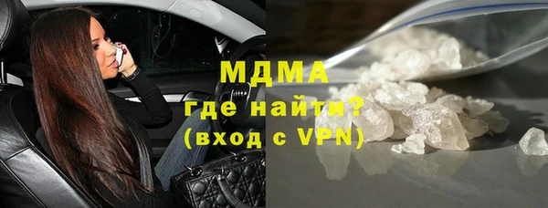 крисы Козловка