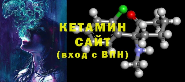 крисы Козловка