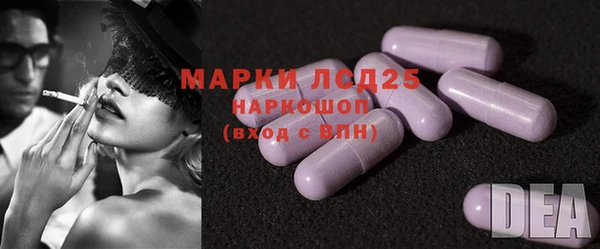 героин Кодинск