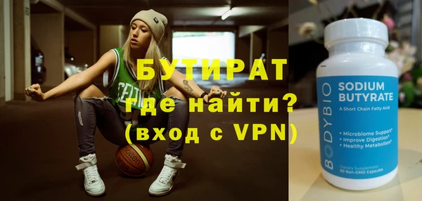 марки nbome Козельск