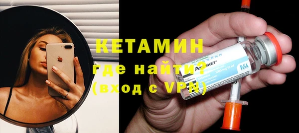 героин Кодинск