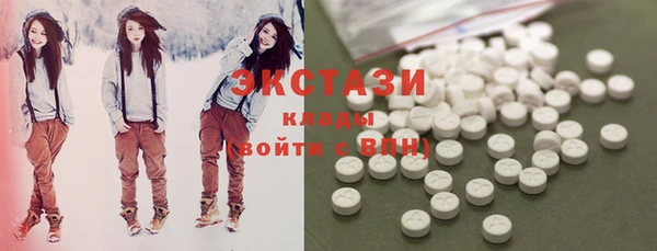 марки nbome Козельск