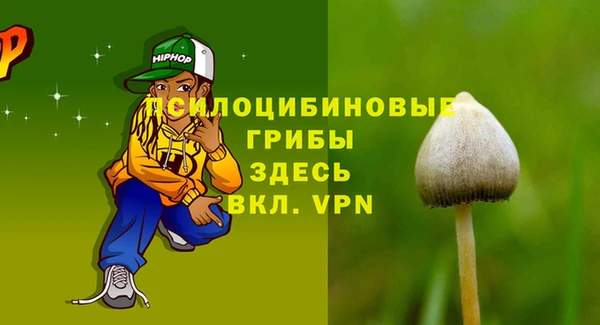 героин Кодинск