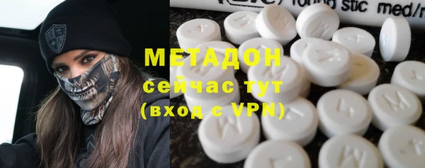 марки nbome Козельск