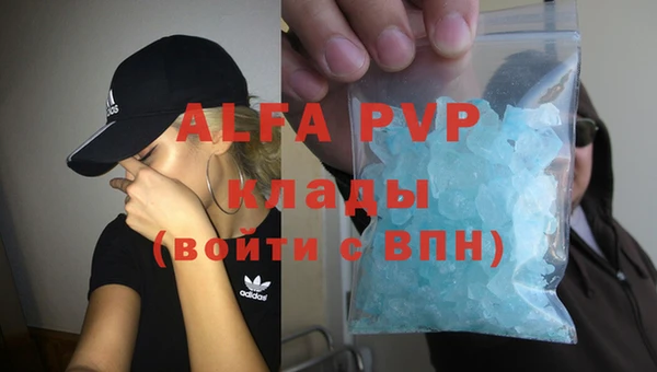 марки nbome Козельск