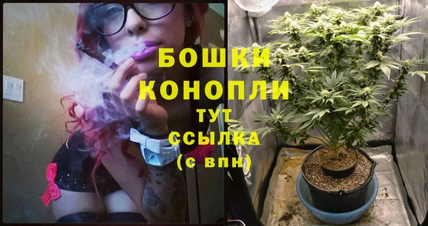 героин Кодинск