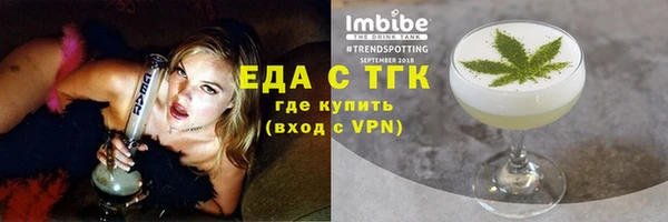 героин Кодинск