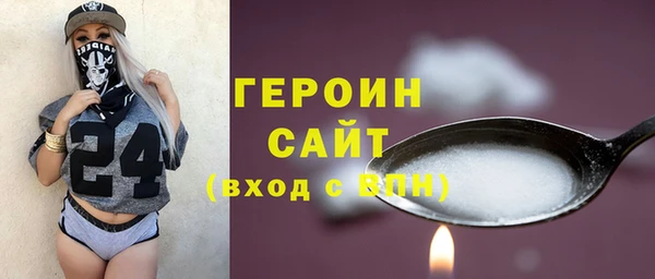 марки nbome Козельск