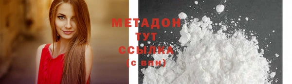 крисы Козловка
