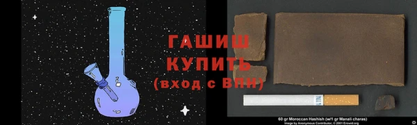 марки nbome Козельск
