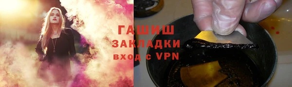 героин Кодинск