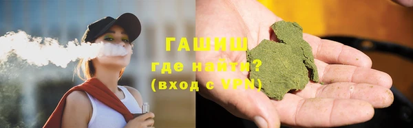 крисы Козловка