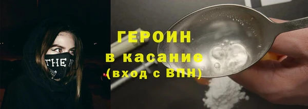 крисы Козловка