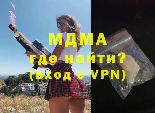 марки nbome Козельск