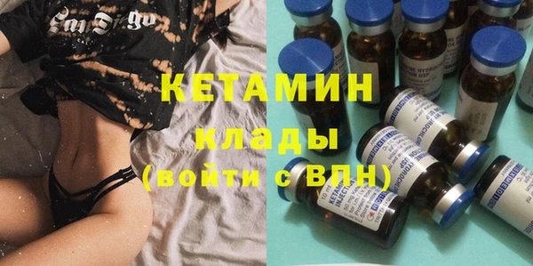 марки nbome Козельск