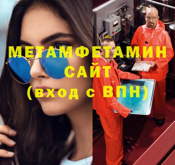 героин Кодинск