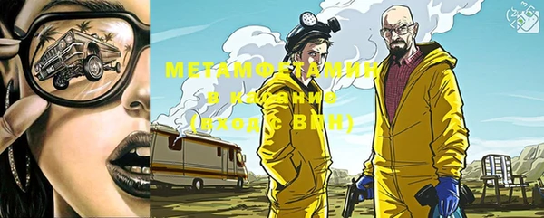 марки nbome Козельск