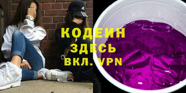 марки nbome Козельск