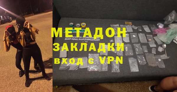 героин Кодинск