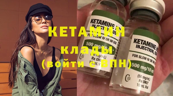 марки nbome Козельск
