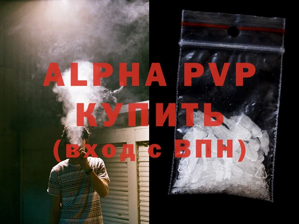 героин Кодинск