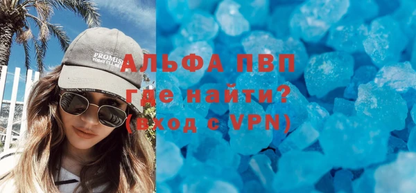марки nbome Козельск