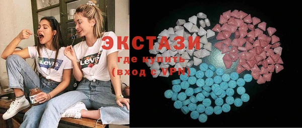 крисы Козловка