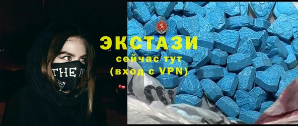марки nbome Козельск