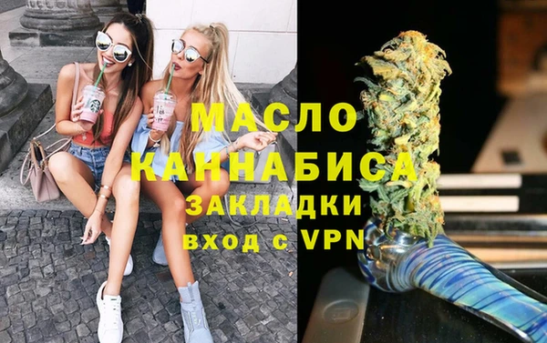 крисы Козловка