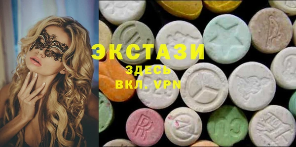 героин Кодинск