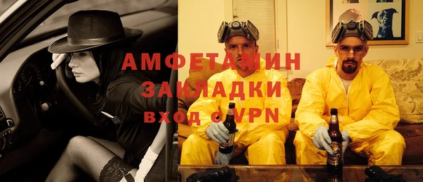 героин Кодинск