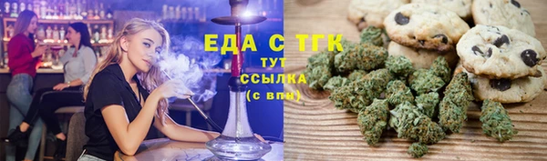 крисы Козловка