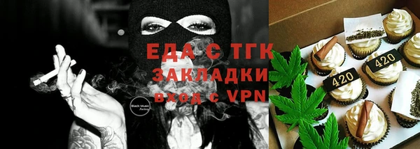 марки nbome Козельск