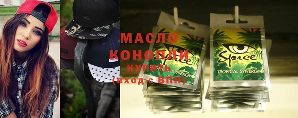 марки nbome Козельск