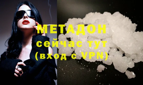 крисы Козловка