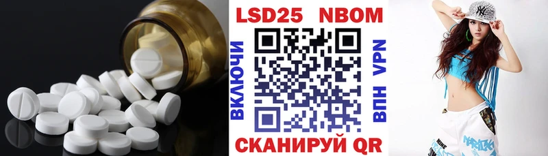 Купить закладки  Верхняя Салда  ЛСД экстази кислота 