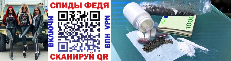 Купить  Верхняя Салда  МЕТАМФЕТАМИН Methamphetamine 